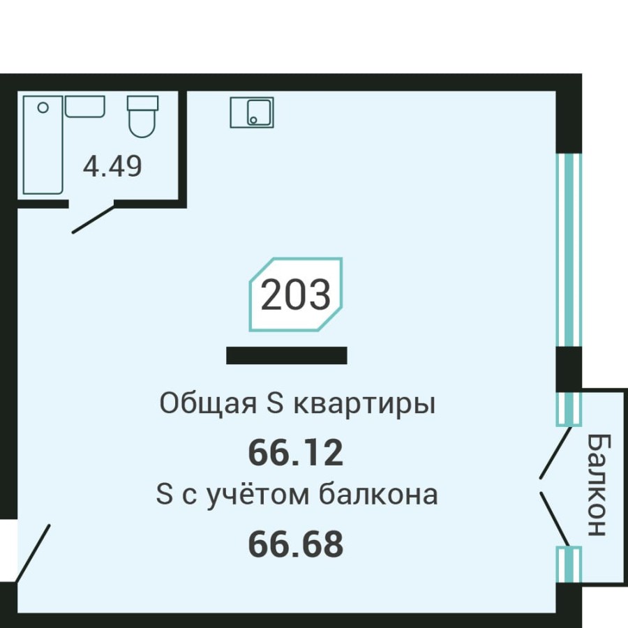 1-комнатная, 66.68 м² в Четыре Горизонта