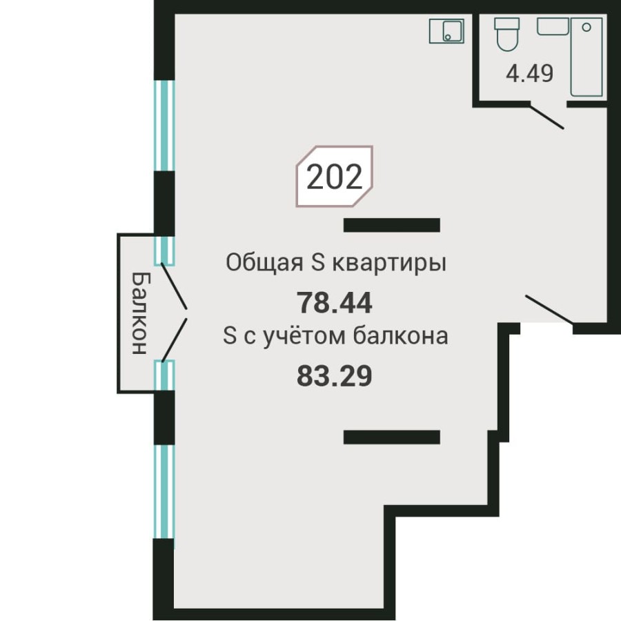 3-комнатная, 83.29 м² в Четыре Горизонта