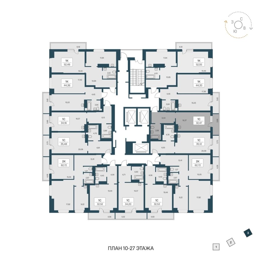 Студия - 32,47 м² в Расцветай на Зорге