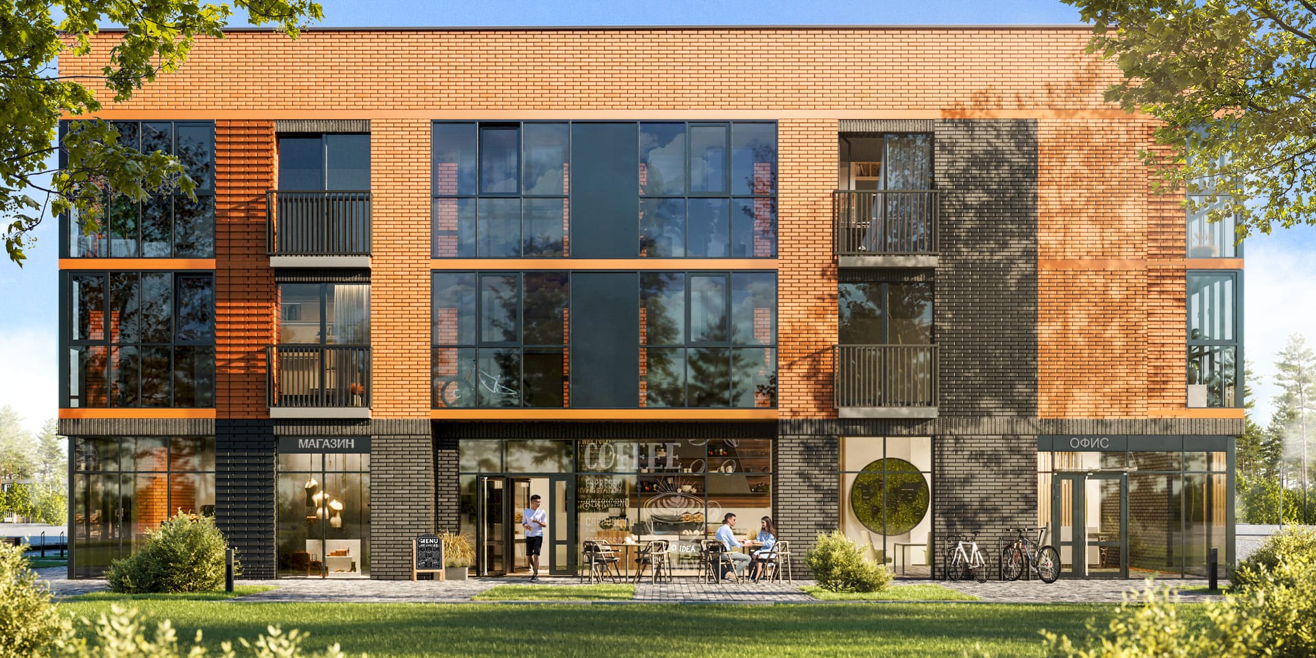 Расцветай на Красном