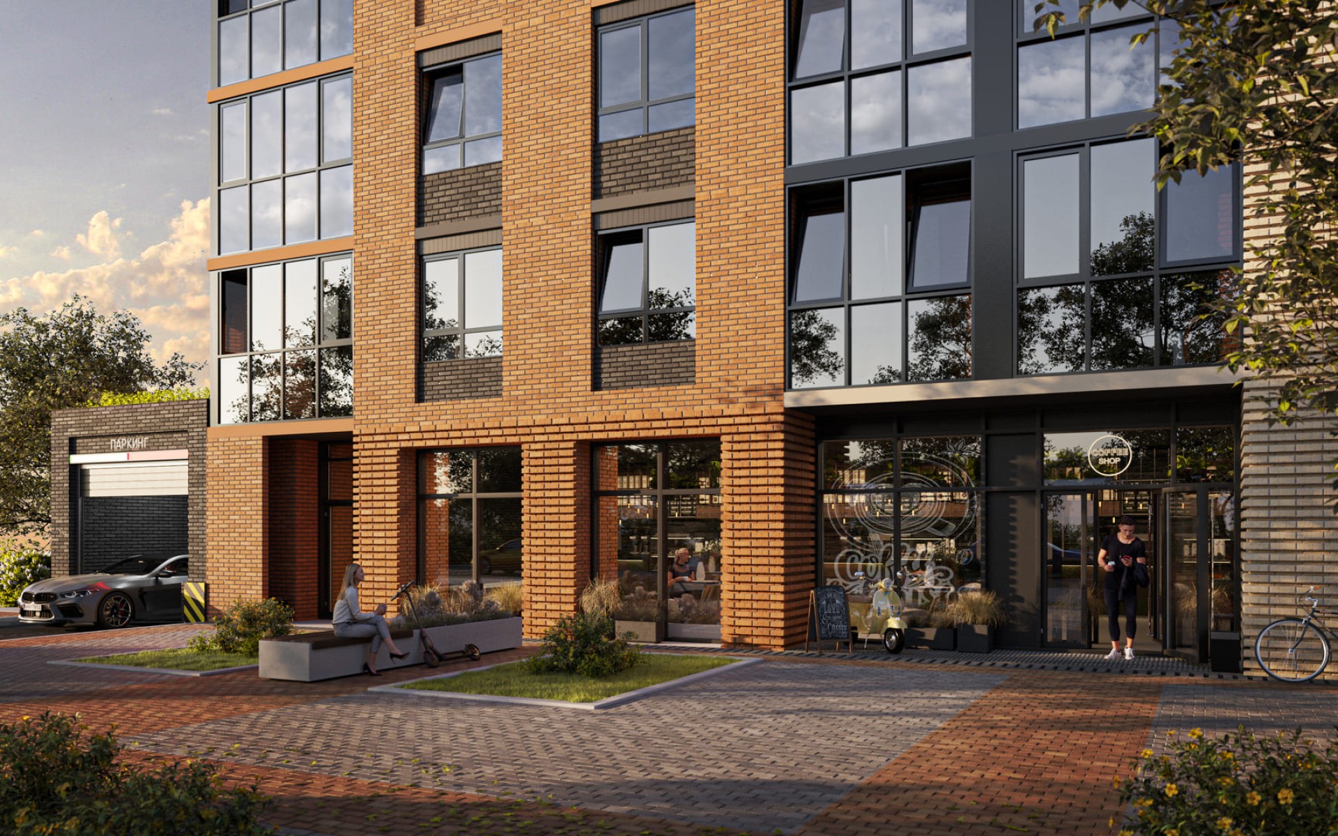 Расцветай на Красном