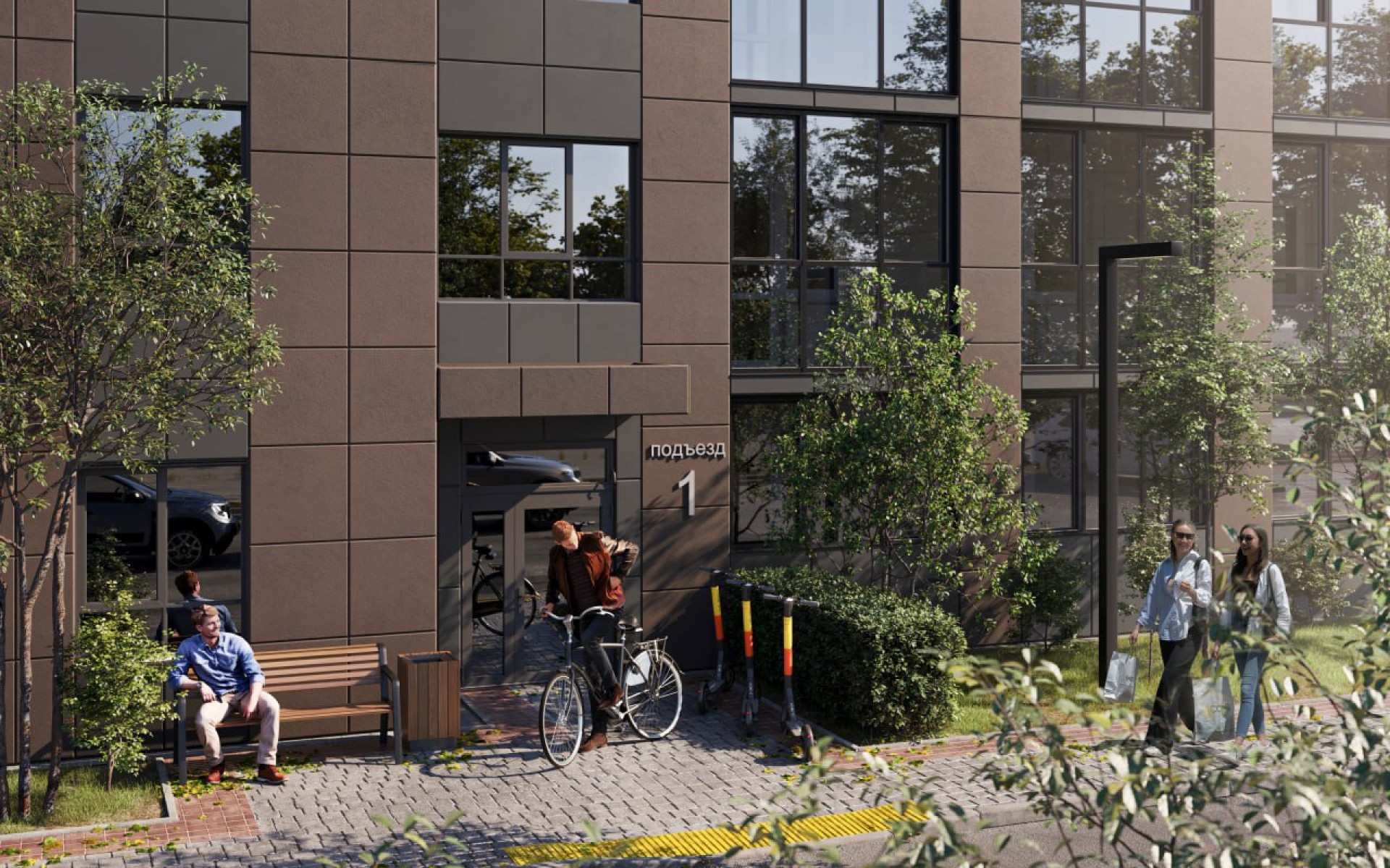 Цветной бульвар