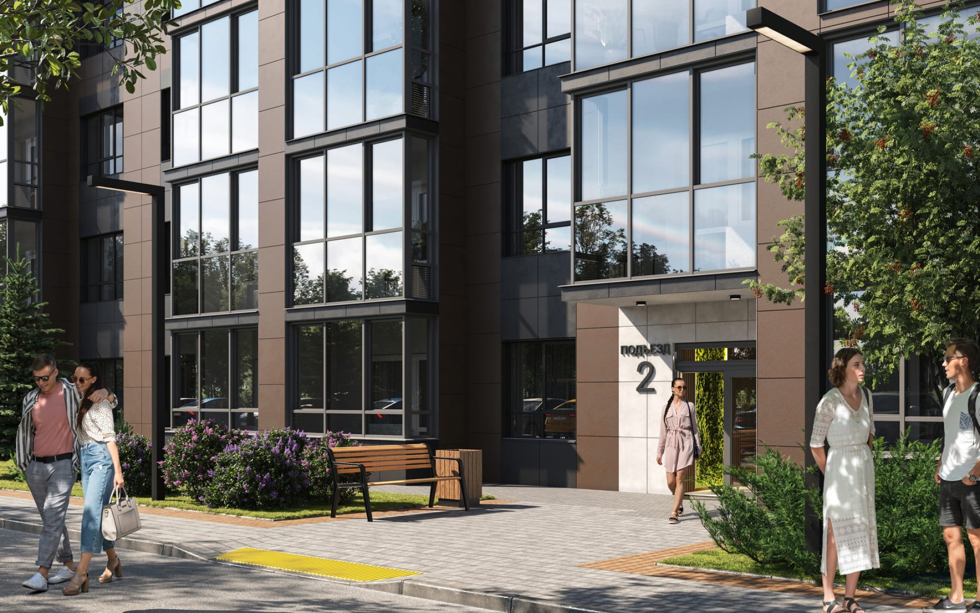 Цветной бульвар