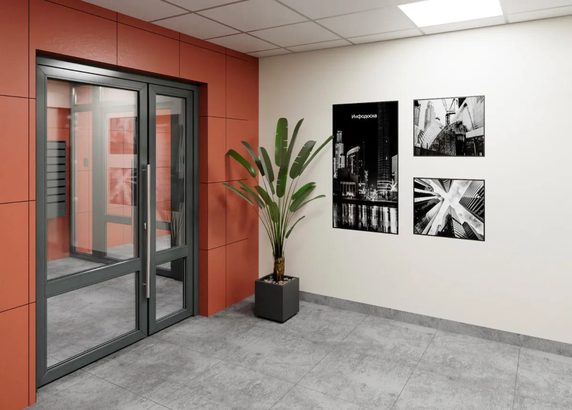 Цветной бульвар