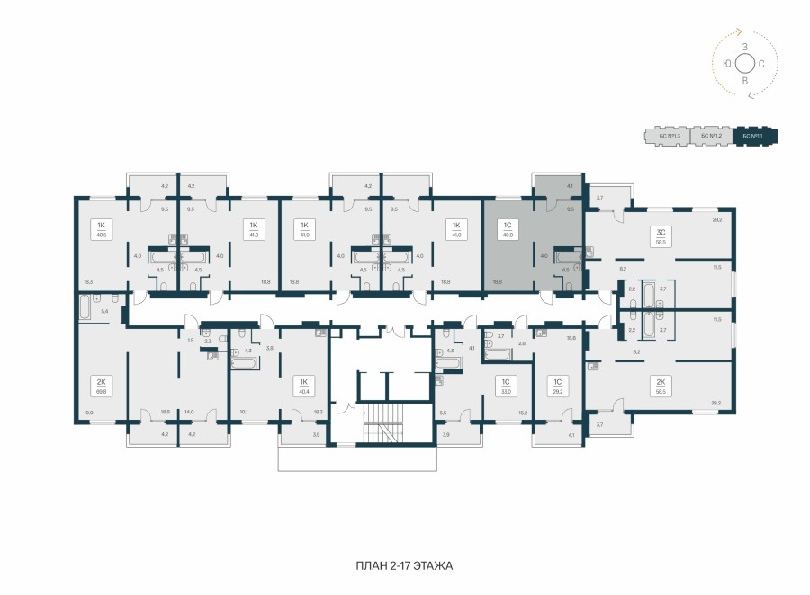 1-комнатная квартира, 40.9 м² в Квартал на Игарской