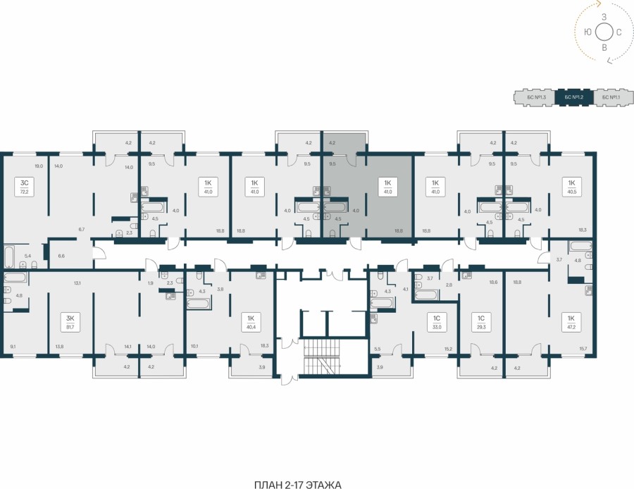1-комнатная квартира, 41 м² в Квартал на Игарской