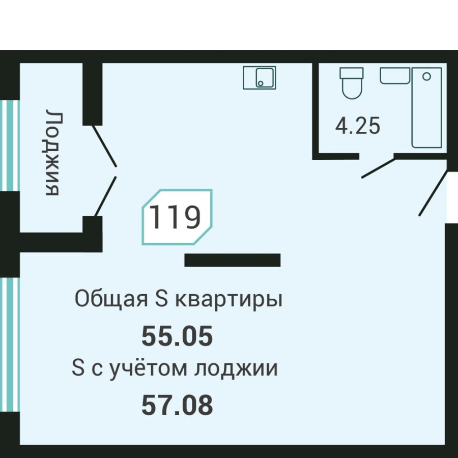 1-комнатная, 57.08 м² в Четыре Горизонта