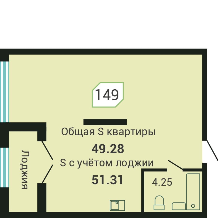 1-комнатная, 51.31 м² в Четыре Горизонта