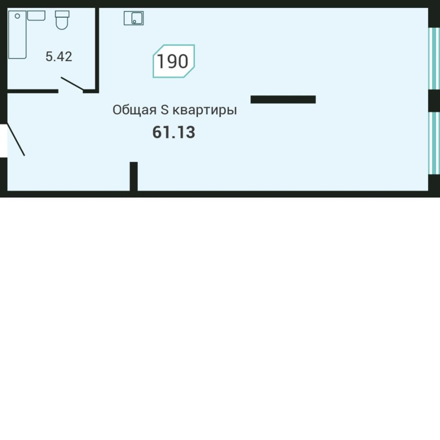 1-комнатная, 61.13 м² в Четыре Горизонта