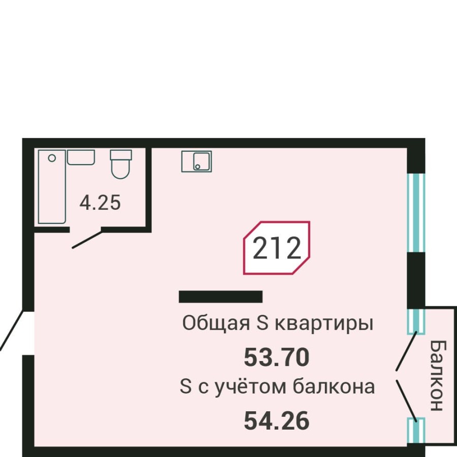 1-комнатная, 54.26 м² в Четыре Горизонта