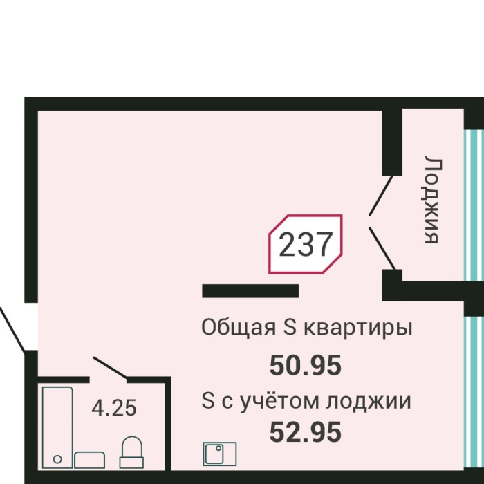 1-комнатная, 52.95 м² в Четыре Горизонта