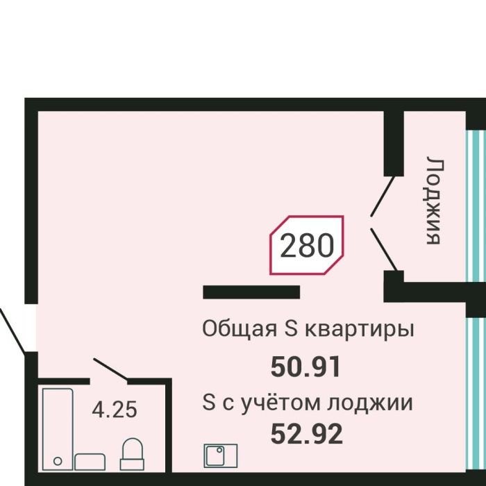 1-комнатная, 52.92 м² в Четыре Горизонта