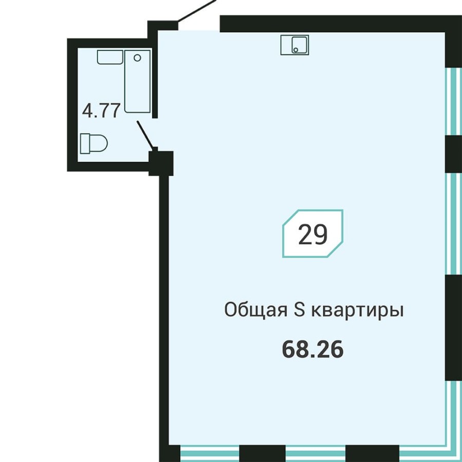 2-комнатная, 68.26 м² в Четыре Горизонта