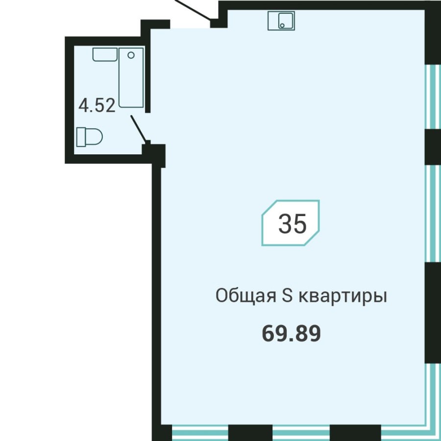 2-комнатная, 69.89 м² в Четыре Горизонта