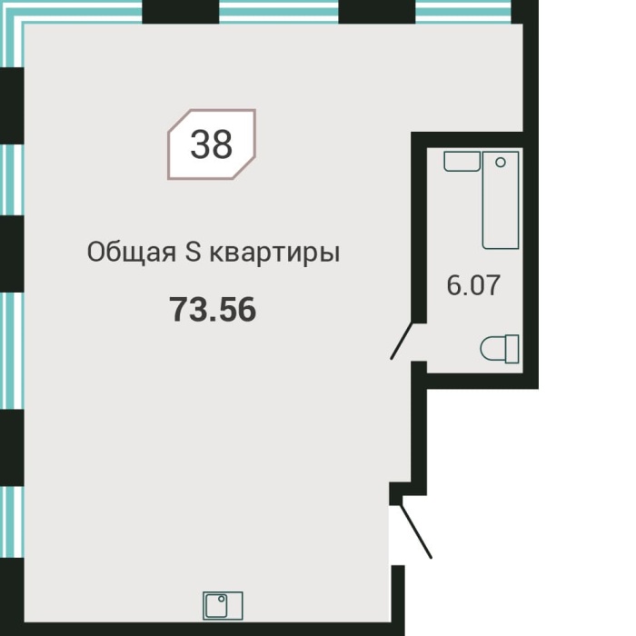 2-комнатная, 73.56 м² в Четыре Горизонта