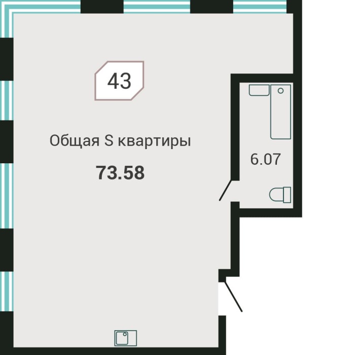 2-комнатная, 73.58 м² в Четыре Горизонта