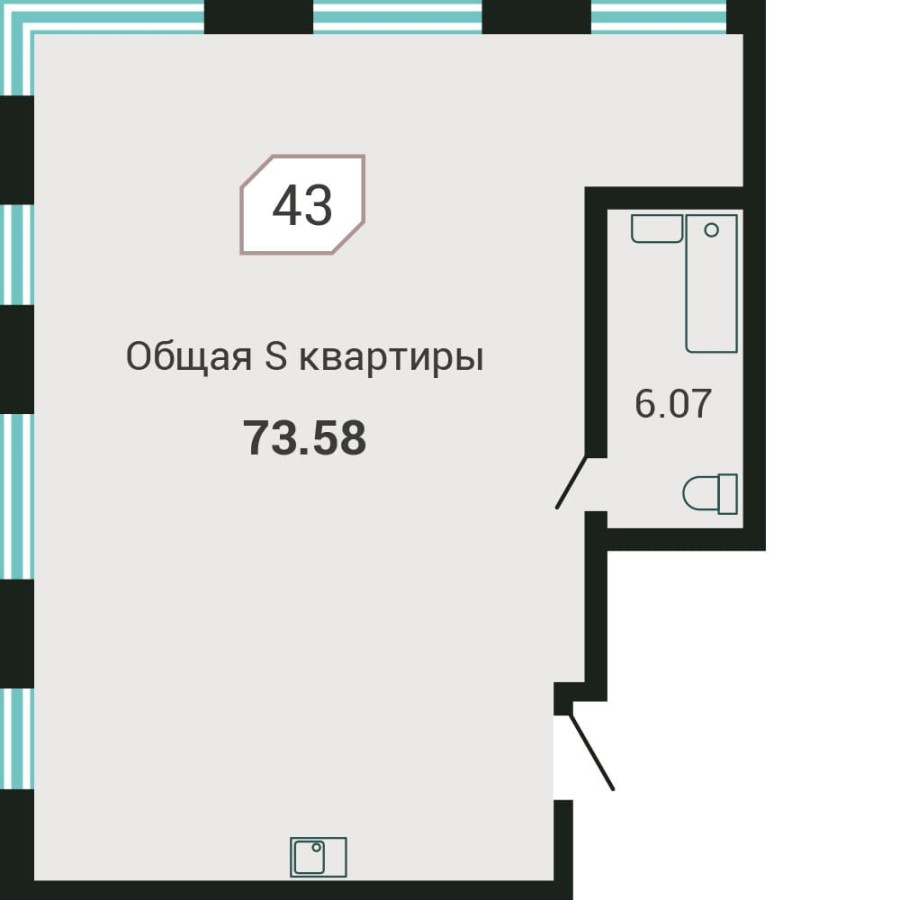 2-комнатная, 73.58 м² в Четыре Горизонта