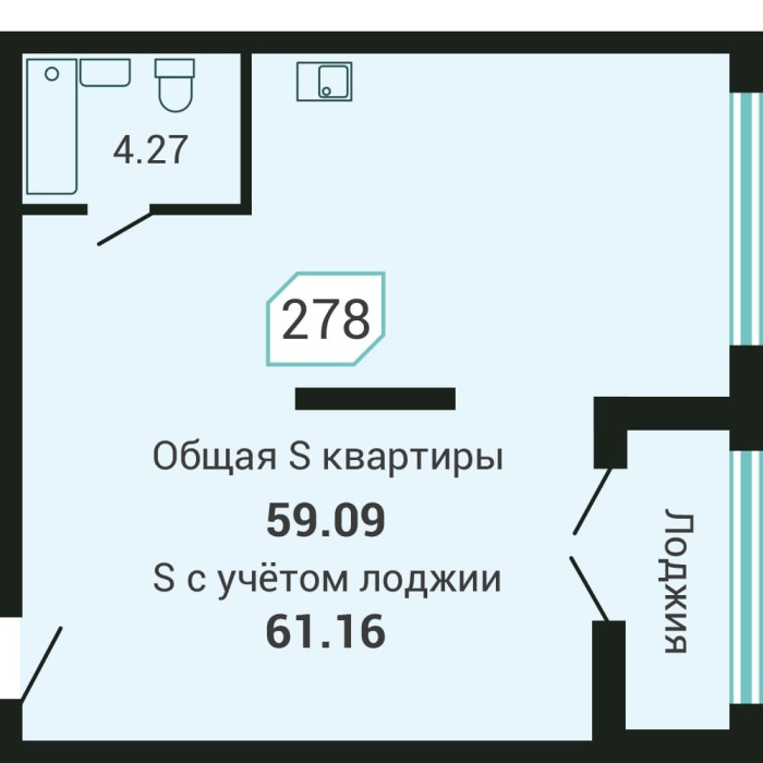 1-комнатная, 61.16 м² в Четыре Горизонта