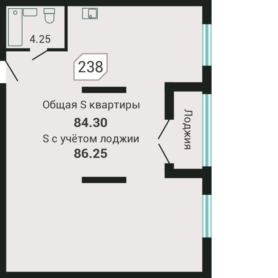 3-комнатная, 86.25 м² в Четыре Горизонта