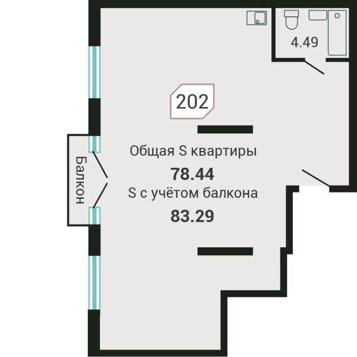 3-комнатная, 83.29 м² в Четыре Горизонта