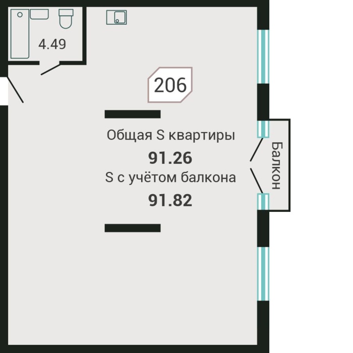 3-комнатная, 91.82 м² в Четыре Горизонта