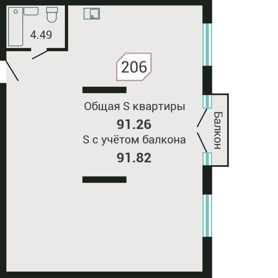 3-комнатная, 91.82 м² в Четыре Горизонта
