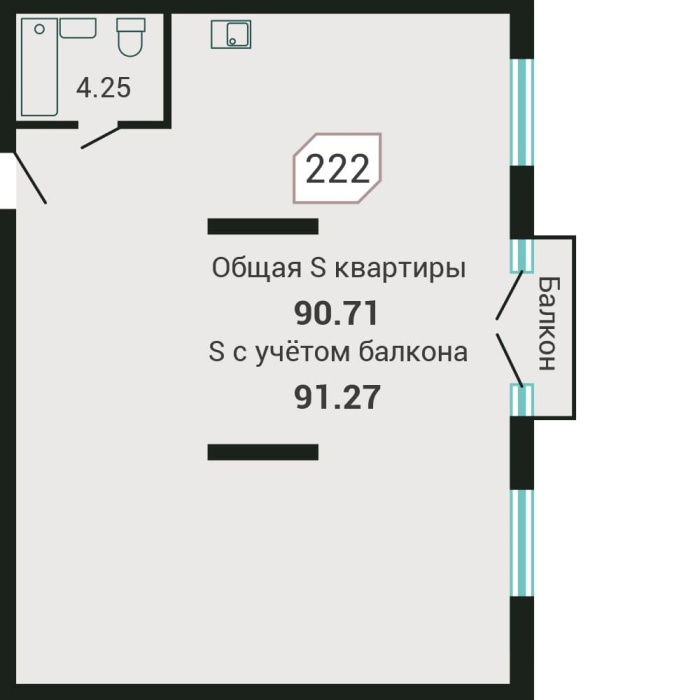 3-комнатная, 91.27 м² в Четыре Горизонта