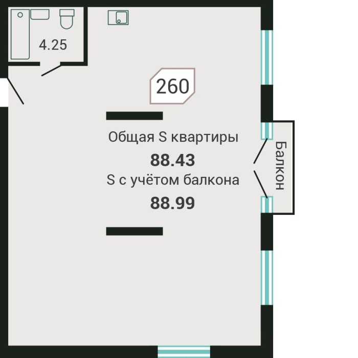 3-комнатная, 88.99 м² в Четыре Горизонта
