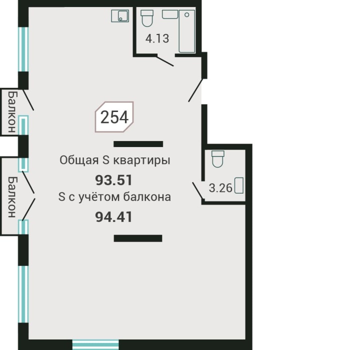 3-комнатная, 94.41 м² в Четыре Горизонта