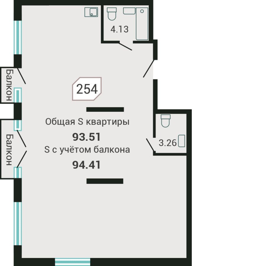 3-комнатная, 94.41 м² в Четыре Горизонта