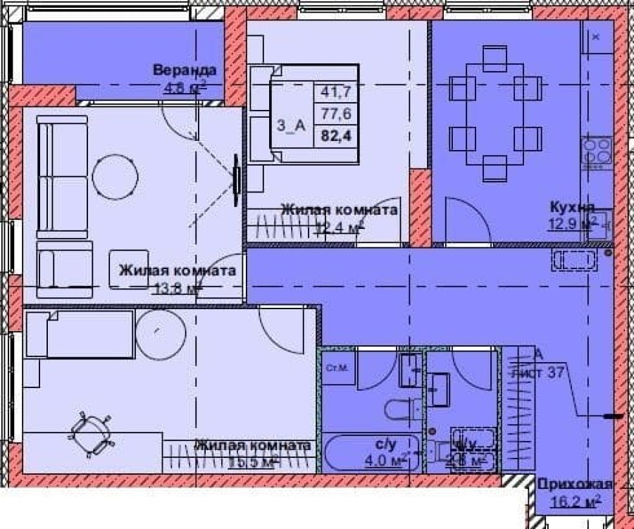 3-комнатная, 82.4 м² в Каштановый Двор