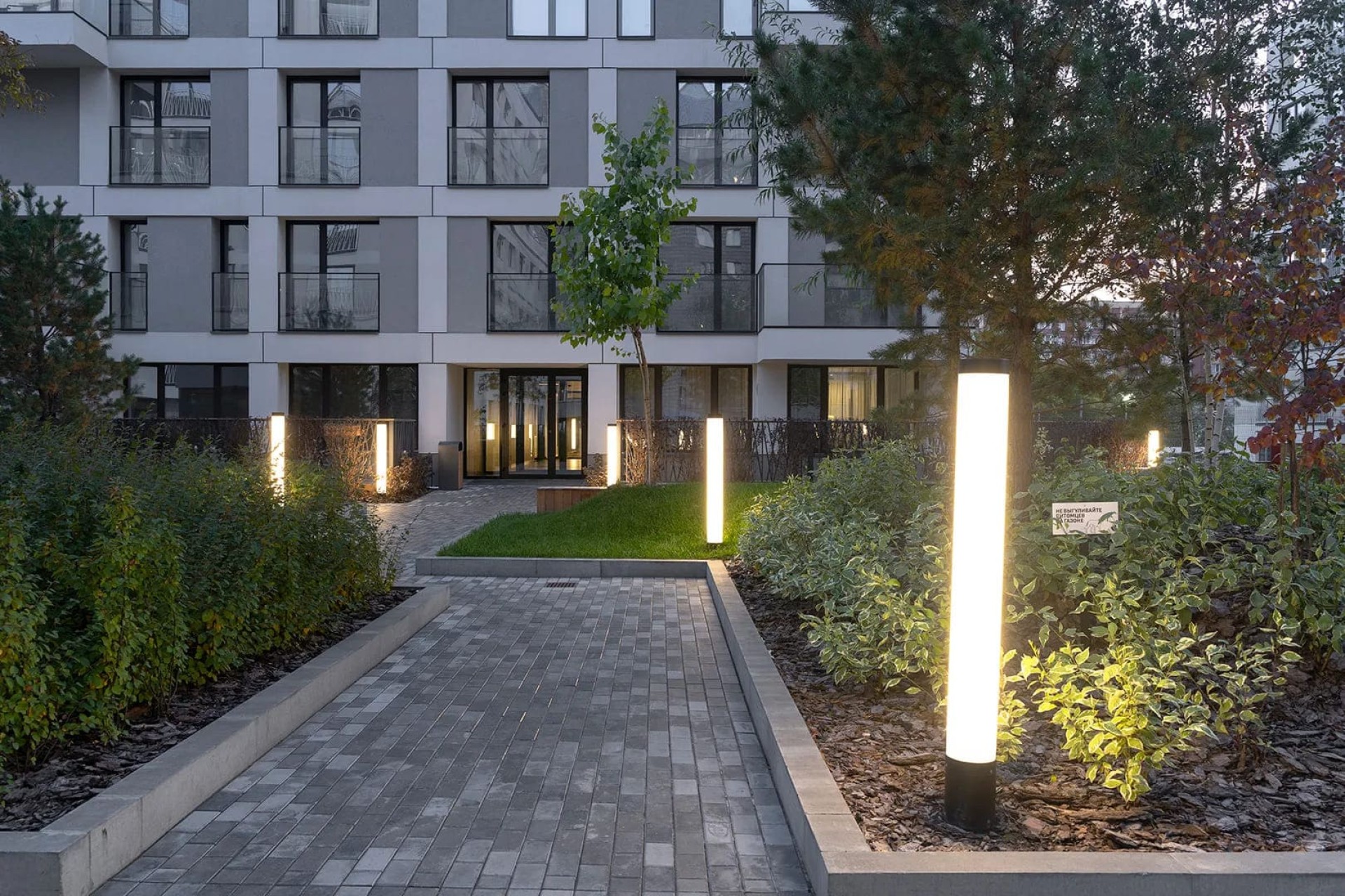 На Никитина