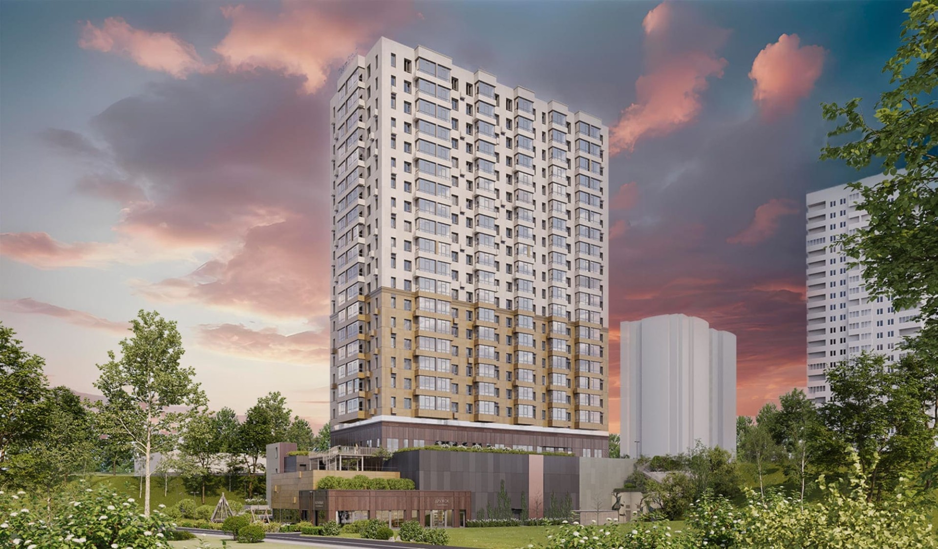 Сердце Квартала