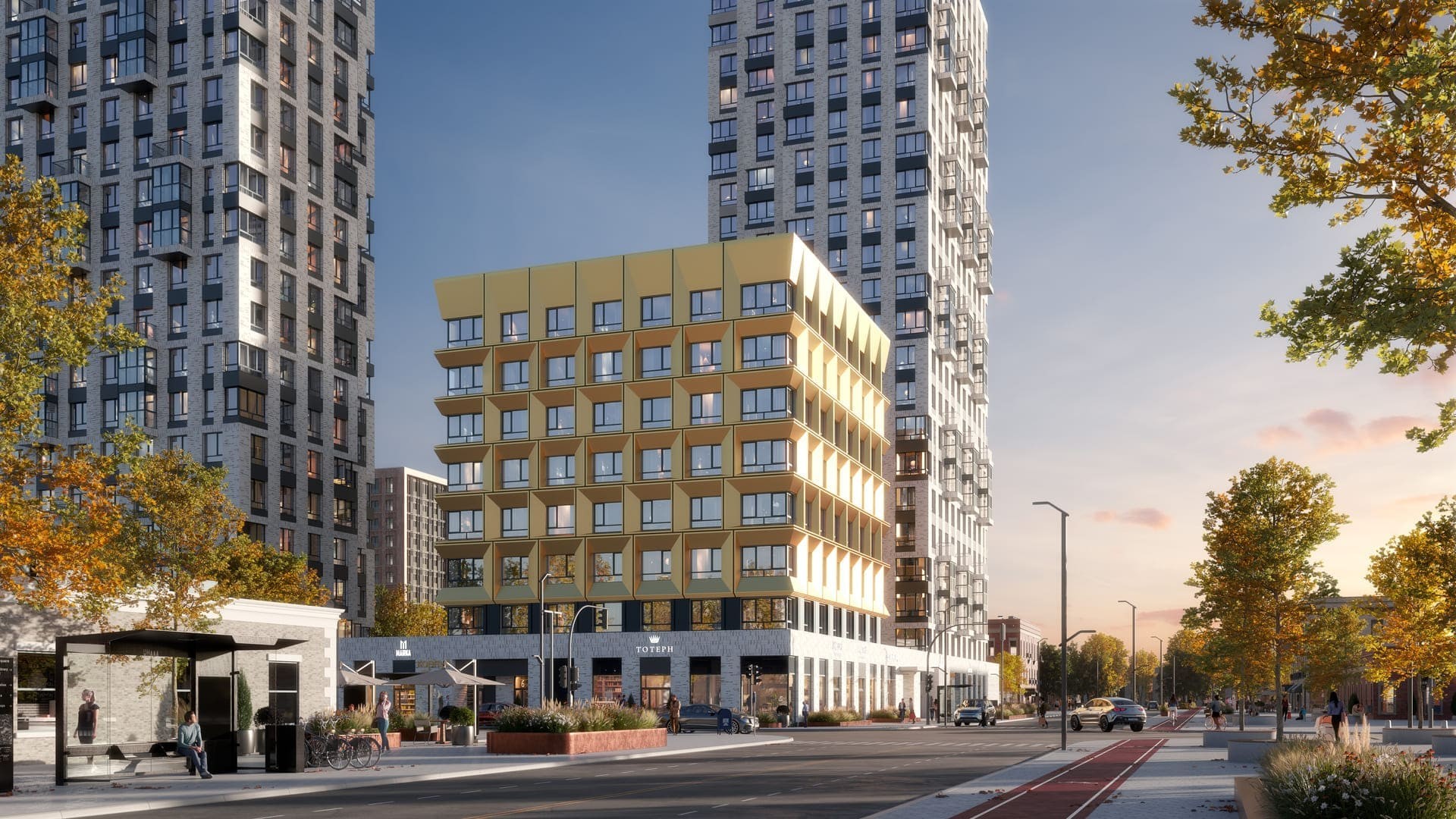 Citatum (Цитатум)