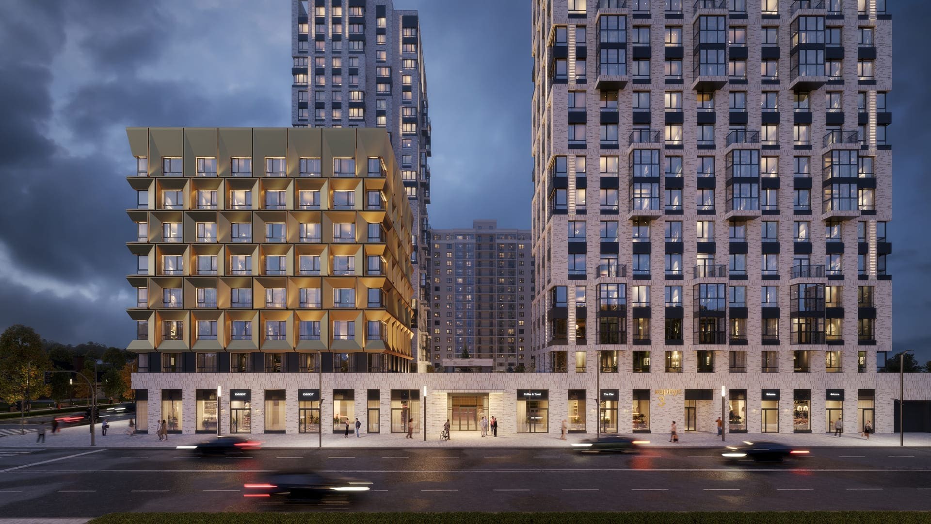 Citatum (Цитатум)