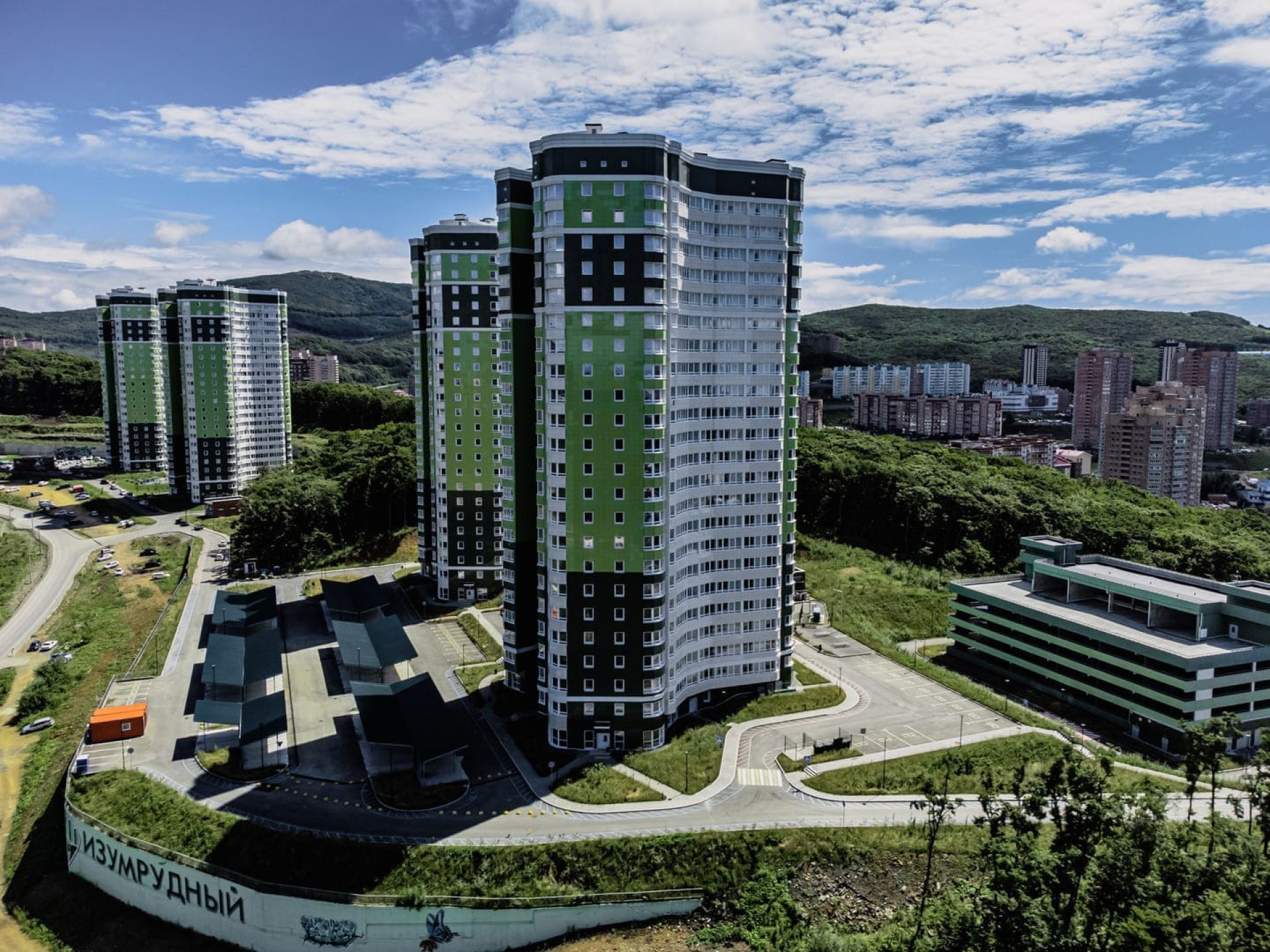 Изумрудный