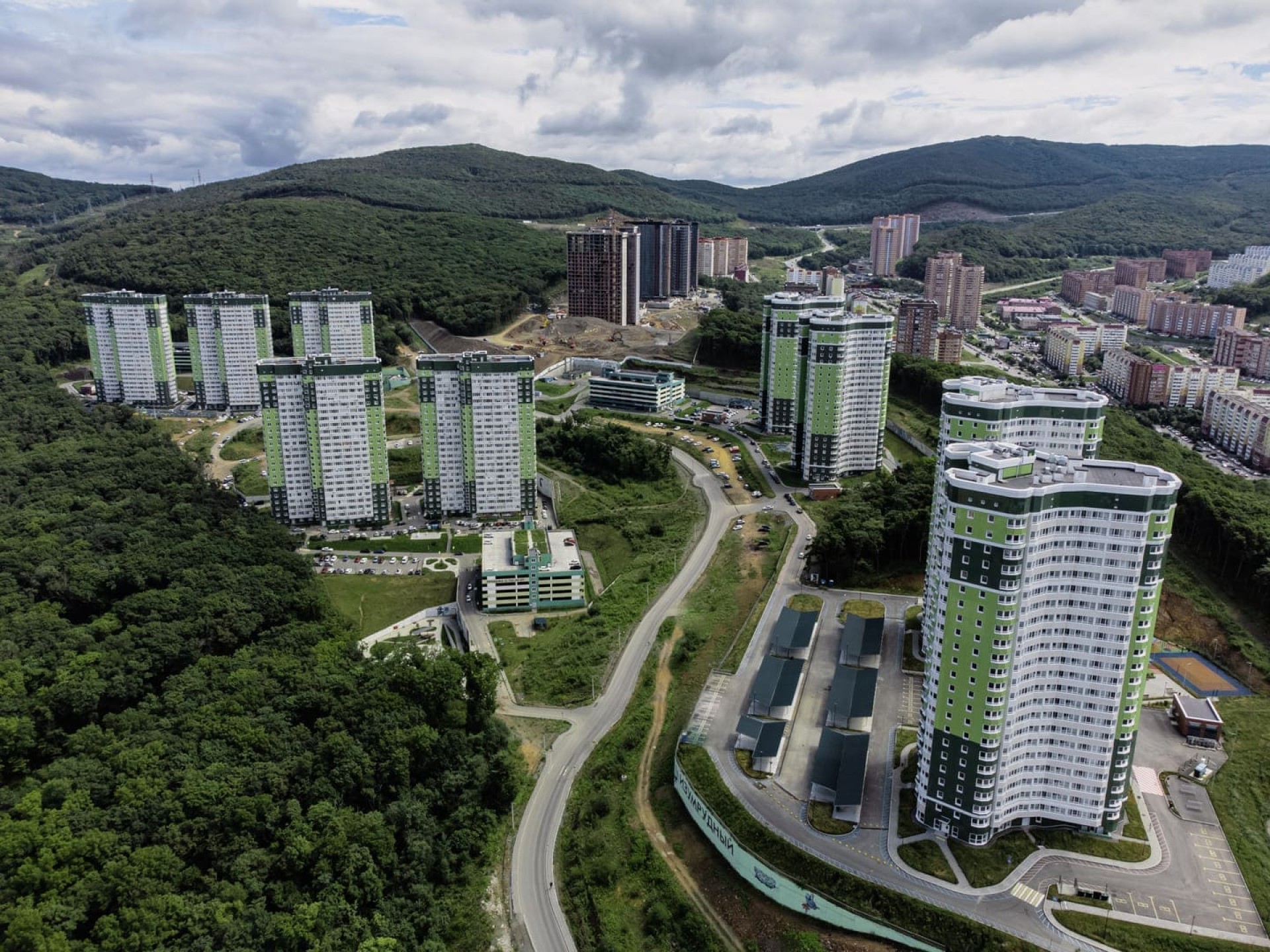 Изумрудный