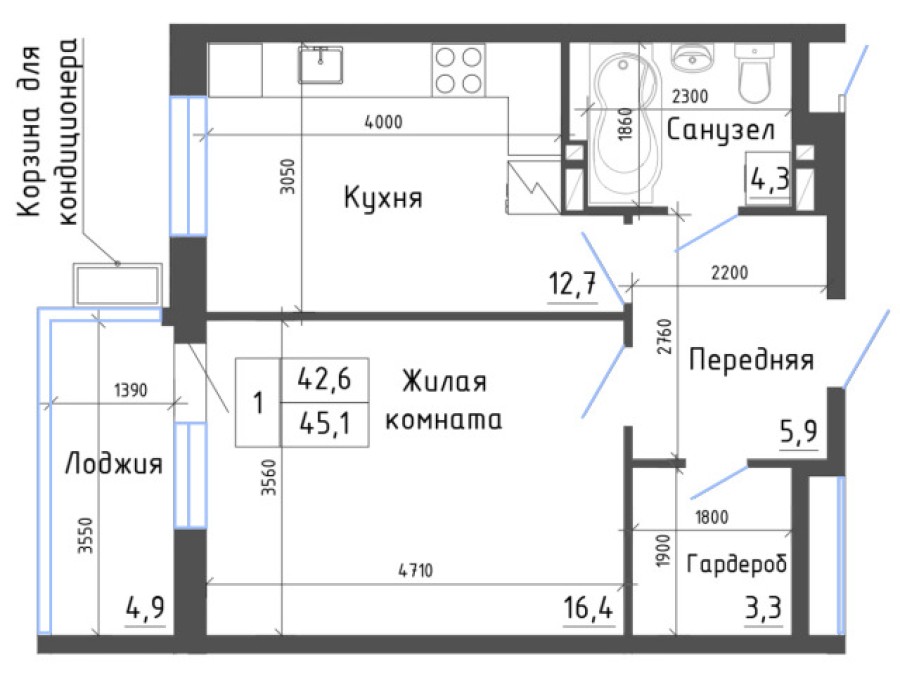 1-комнатная, 45.1 м² в Гармония