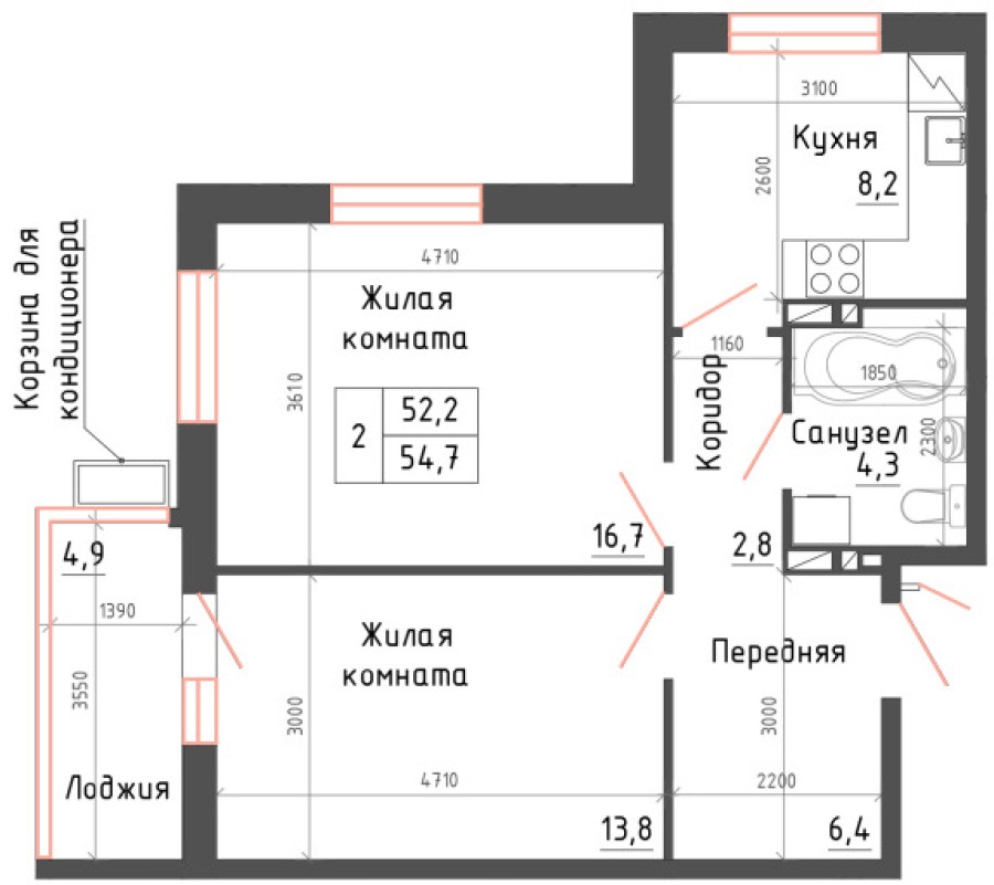 2-комнатная, 54.7 м² в Гармония