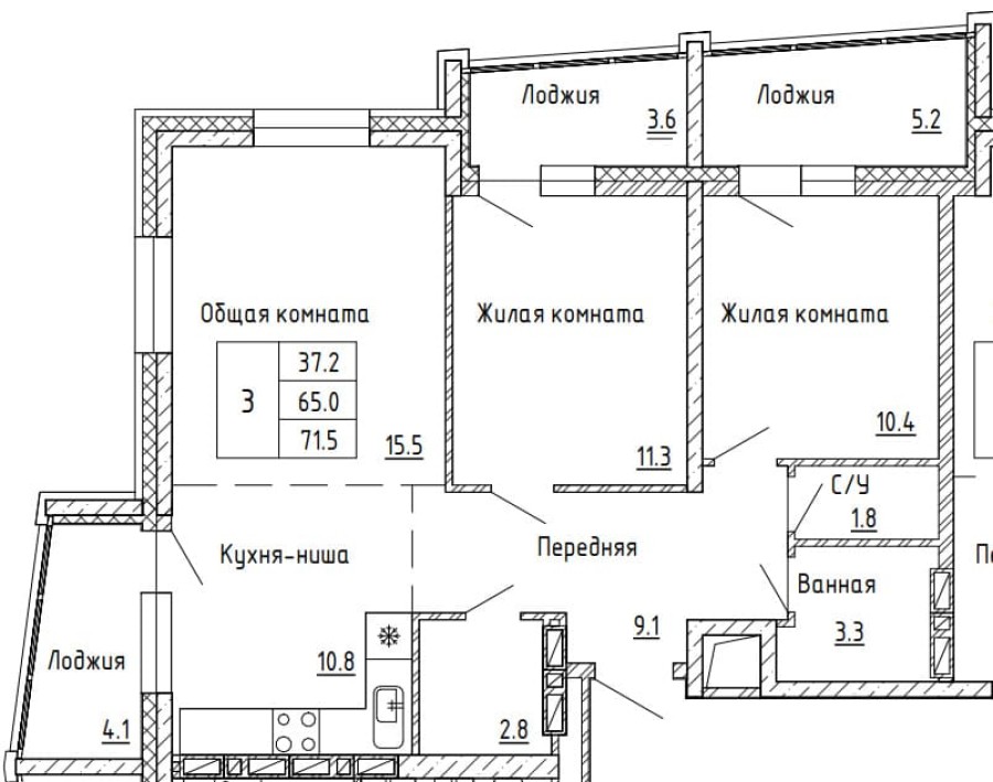 3-комнатная, 71.5 м² в Аргумент