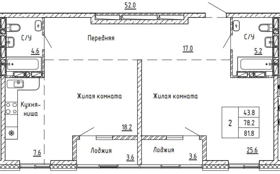 3-комнатная, 81.8 м² в Аргумент