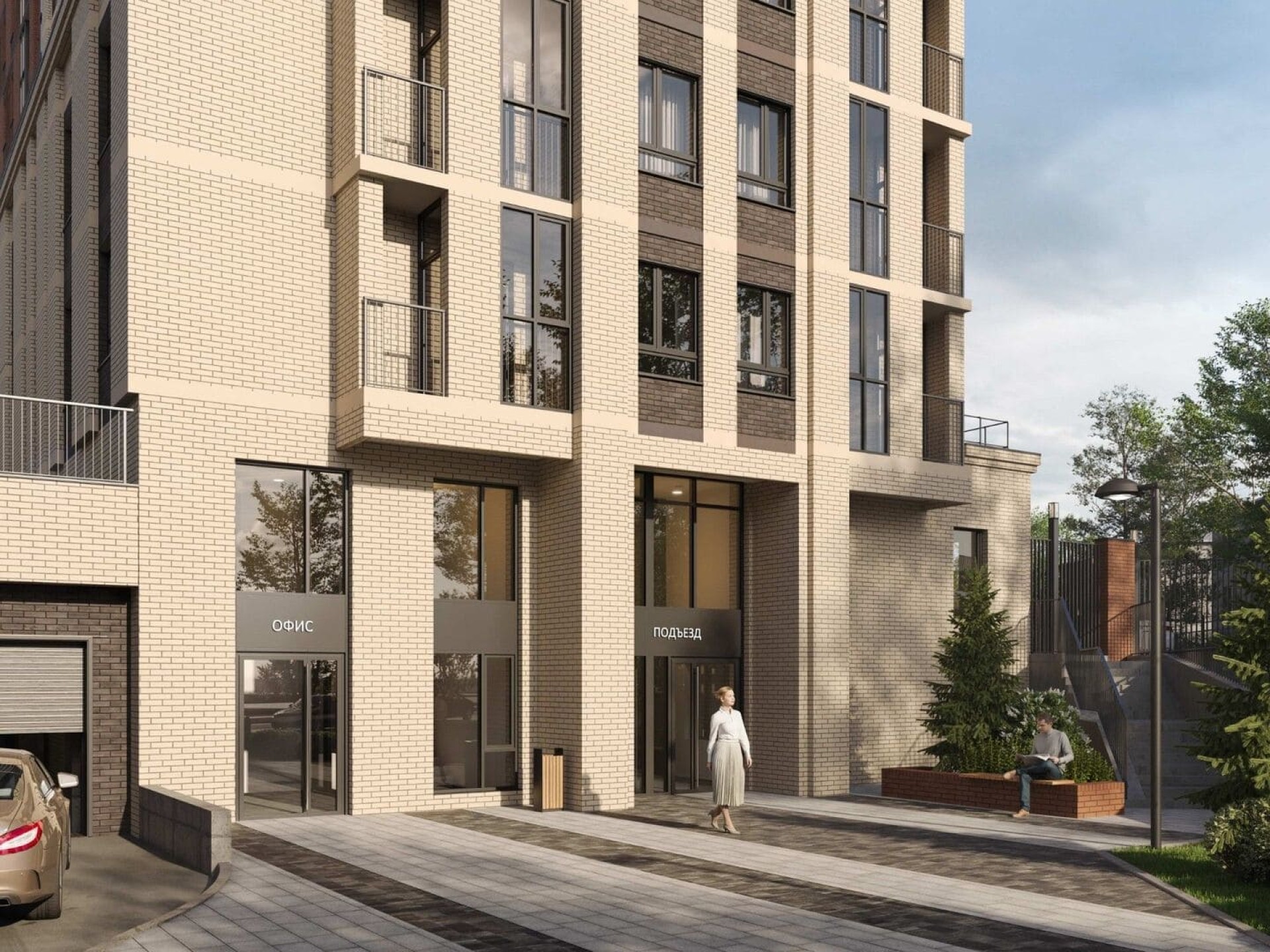 Промышленная, 7