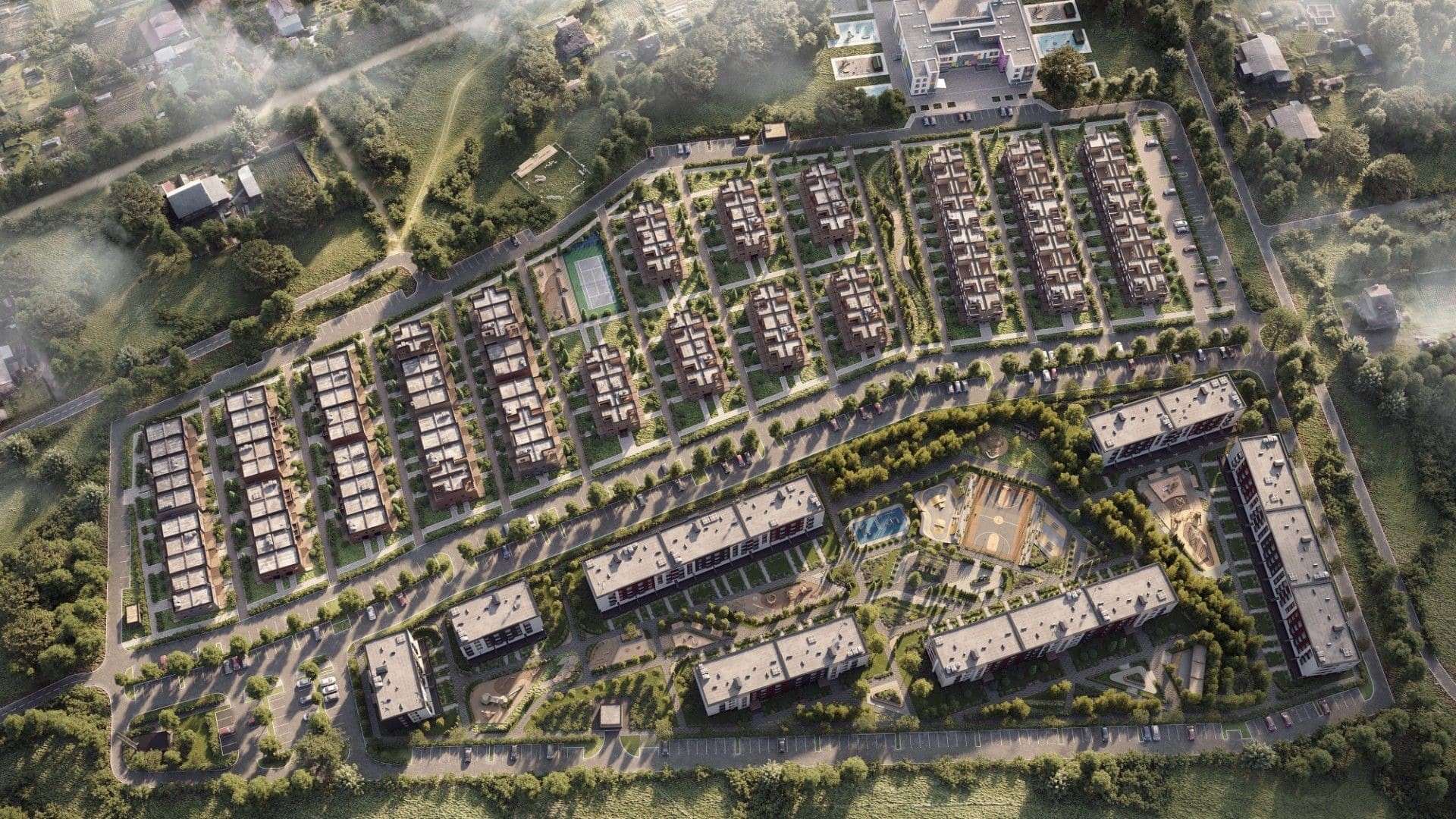 Botanica (Ботаника)